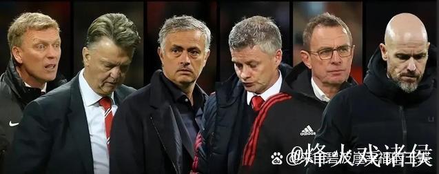 欧冠失利后莫耶斯研究管理学书籍,曼联表现引关注 欧冠失利后莫耶斯研究管理学书籍,曼联表现引关注