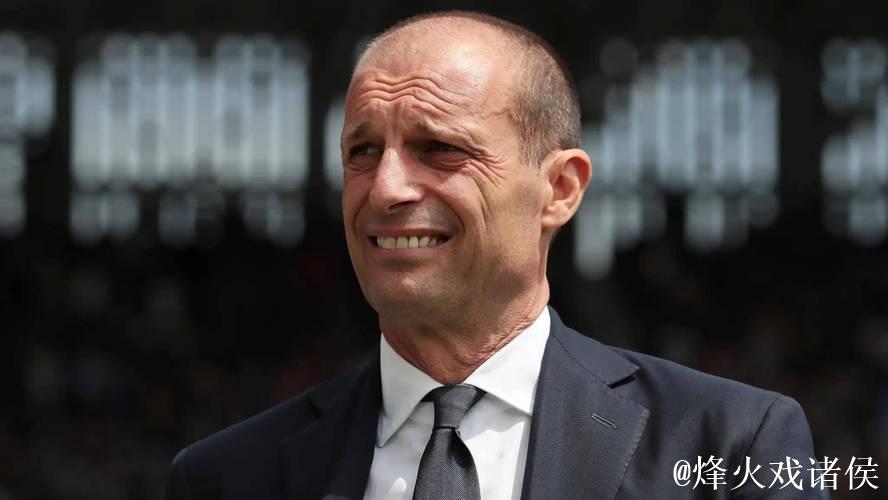 阿莱格里:赛季漫长,我们的目标是重回巅峰 阿莱格里:赛季漫长,我们的目标是重回巅峰