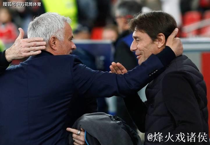 穆里尼奥连摘欧冠两胜！2-0击败意甲卫冕强队，皇马