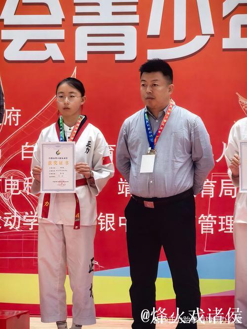 江苏“教练妈妈”：用爱守护特奥少年逐梦全国